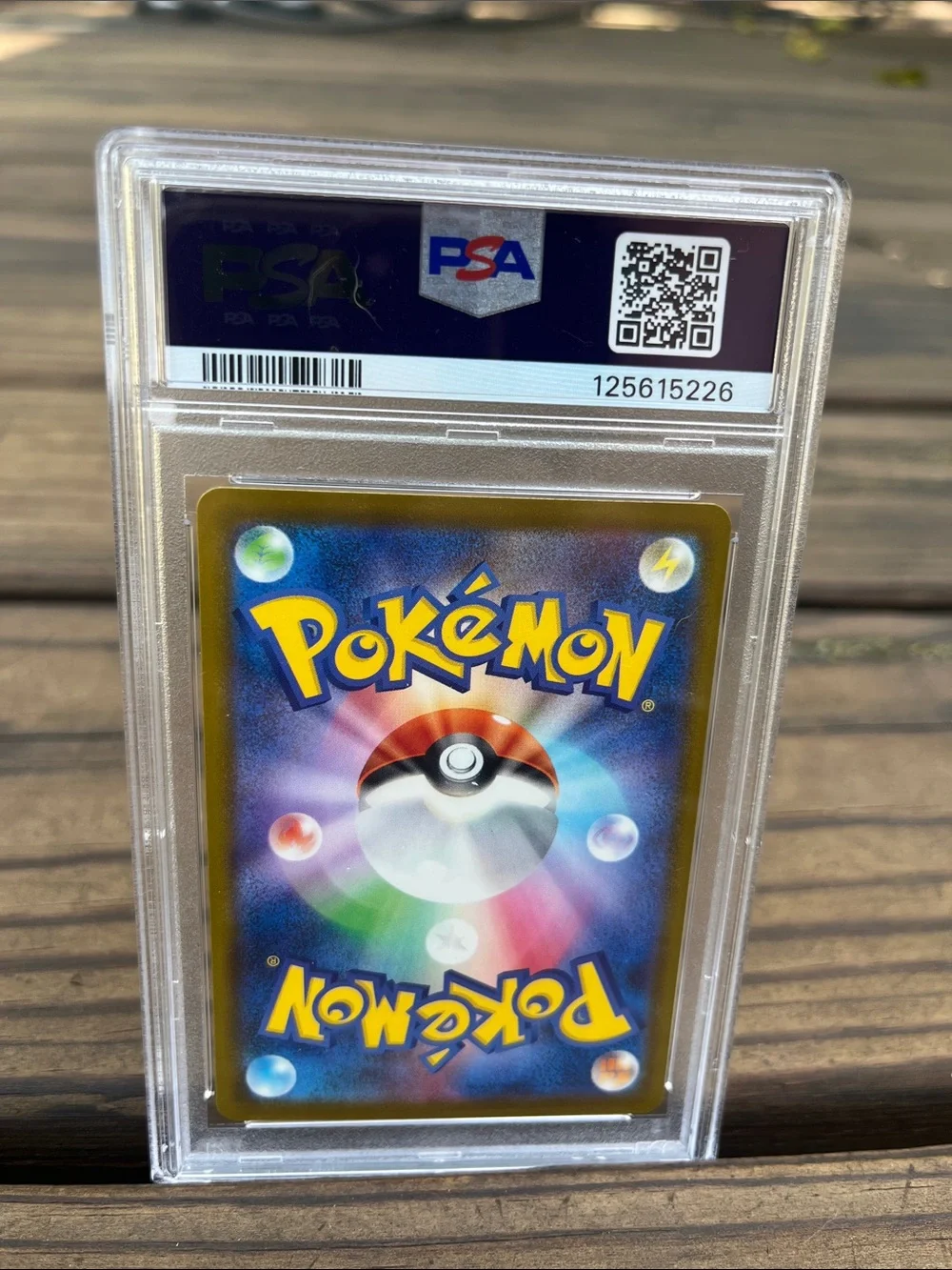 2025 Pikachu McDonald's Promo Pokémon Card